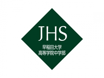 Waseda University Junior High School