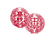 Waseda Junior & Senior High School