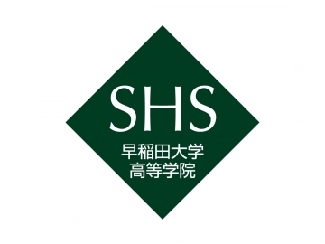 Waseda University Senior High School