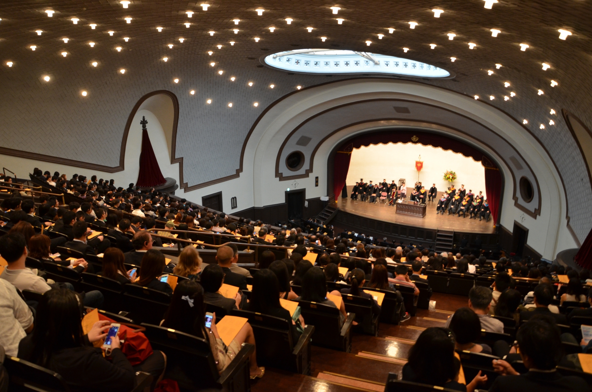 2014 Fall Entrance Ceremonies – Honorary Doctorate presented to Korea University President Kim Byoung-chul