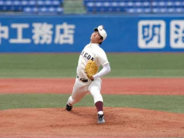 MVP Yoshinaga
