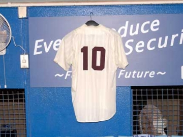Captain Sasaki’s uniform watching over the team from the bench