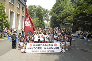 Group photograph taken after send-off party
