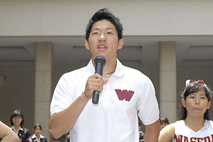 Takumi Kuki