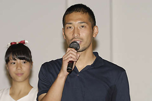 Yuhei Tokunaga