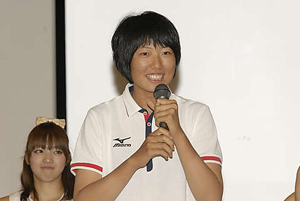 Haruna Sakakibara