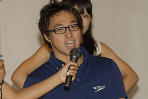 Junpei Kimura