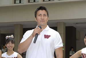 Genki Dean