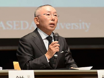 Mr. Tadashi Yanai
