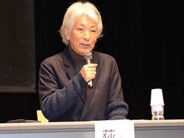Mr. Masaaki Ogino