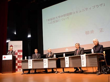 Each participant discussed their ideas at the press conference