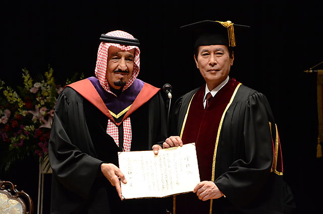 Prince Salman (left) receives honorary degree