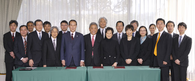 Asian Future Leaders Scholarship Program Agreement Signing
