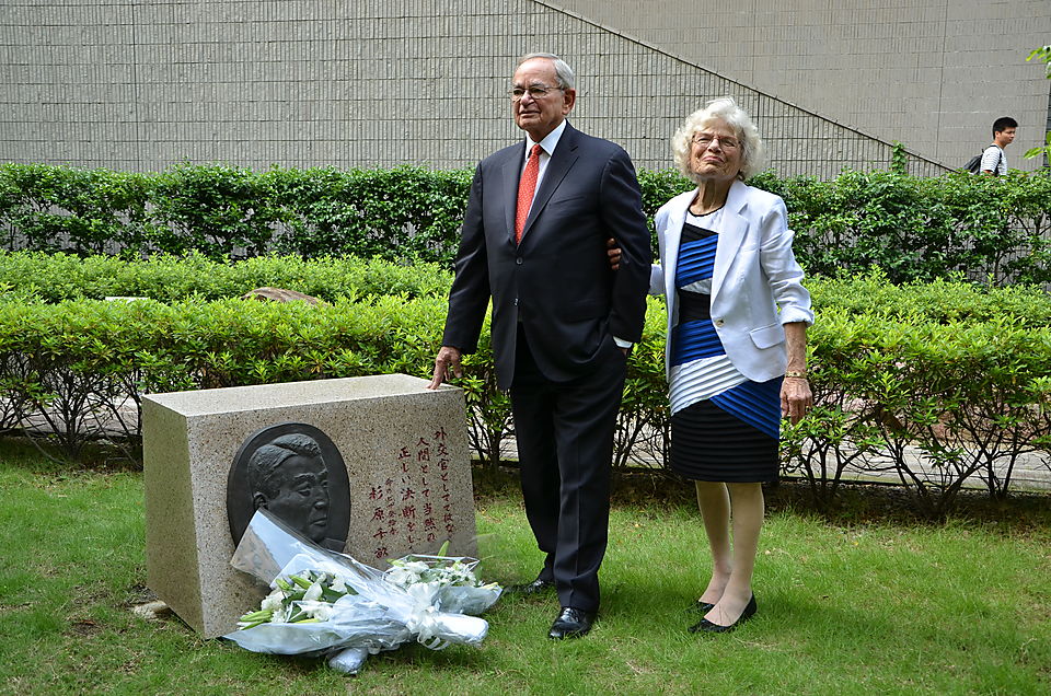 Saved by Chiune Sugihara – Finance Innovator Leo Melamed visits Waseda University’s Sugihara Memorial