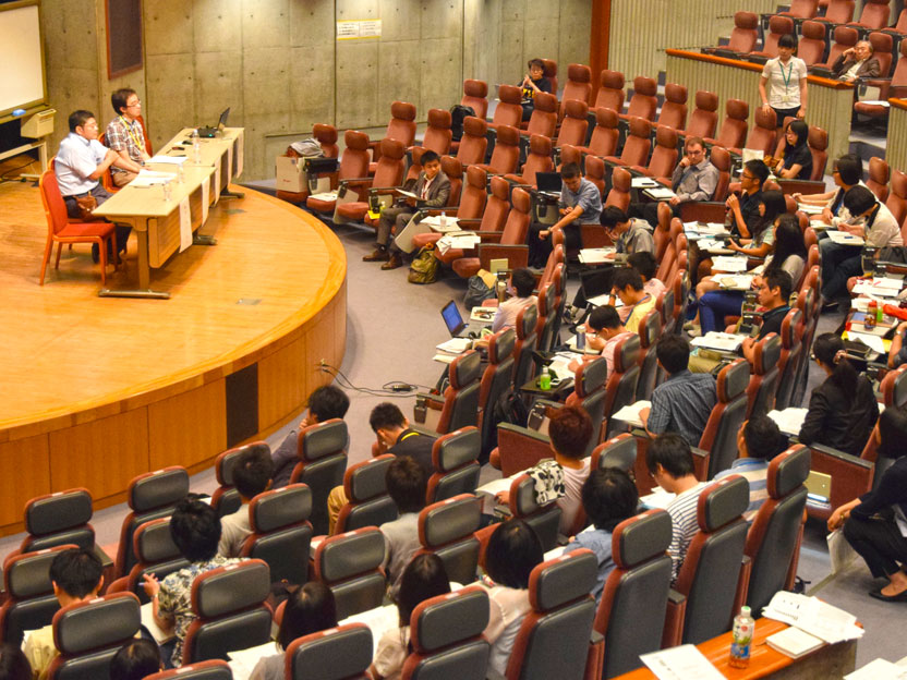 Lecture at the International Conference Center