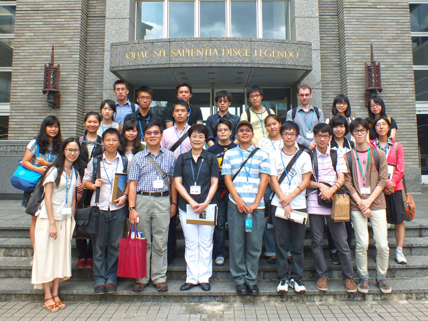 Participants from the National Taiwan University Depertment of History
