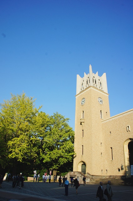 Waseda chosen as one of Japan’s Top Global Universities