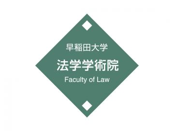 Faculty of Law