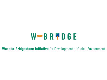 W-BRIDGE announces selected projects for 2017