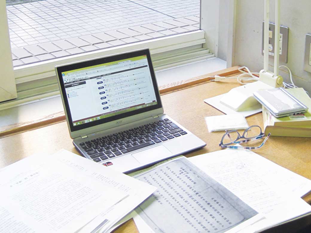 New Waseda University Library Mobile Site (smartphone) Released