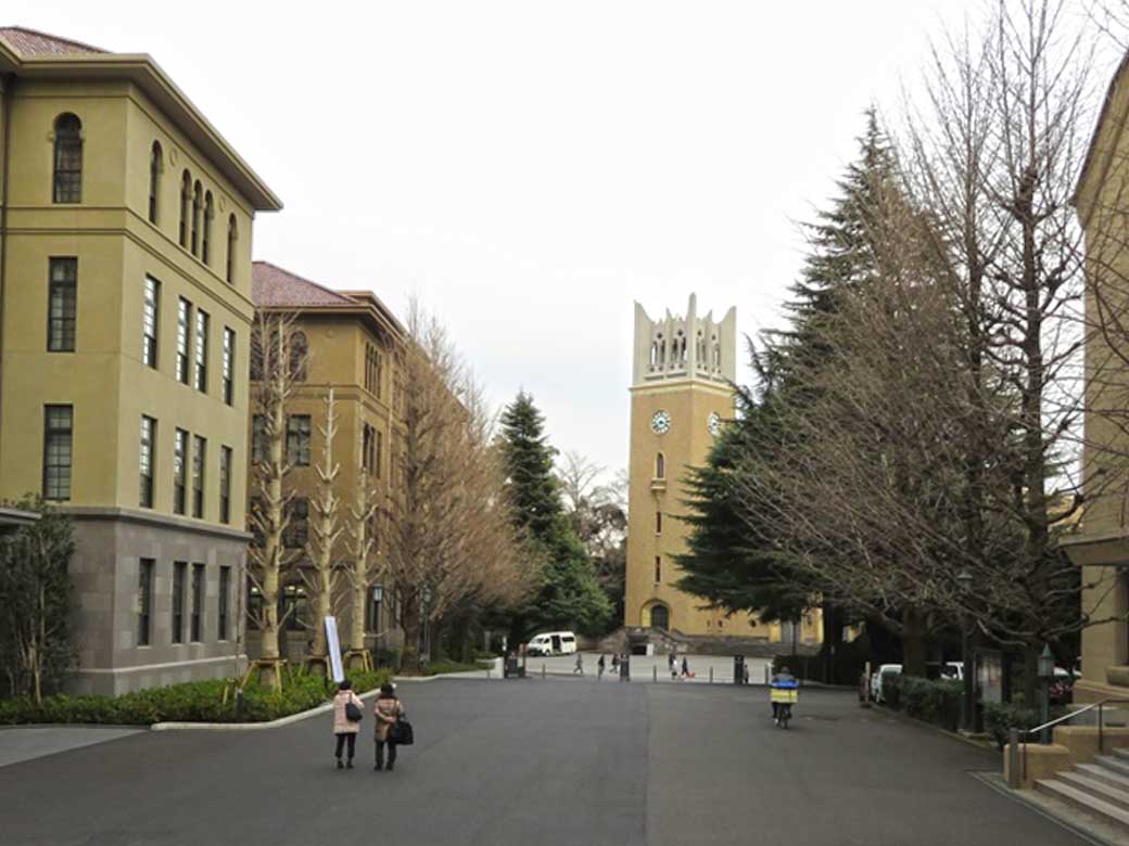 Waseda University campus lockout period from Feb. 7 – 23