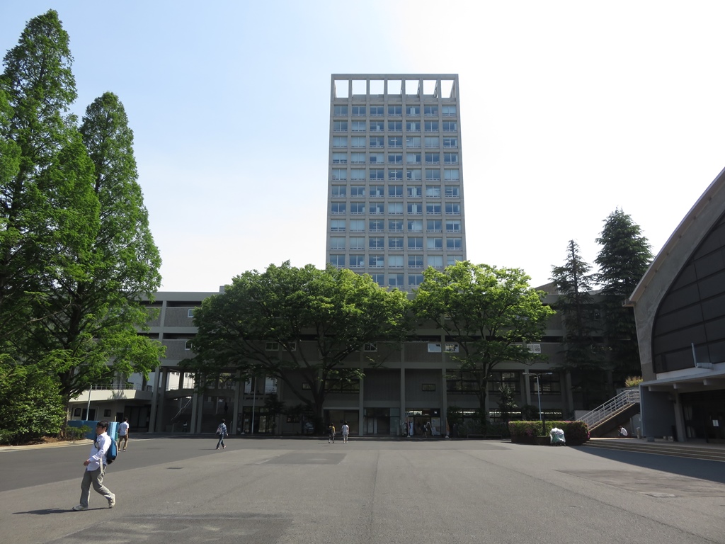 The “new” Toyama Campus