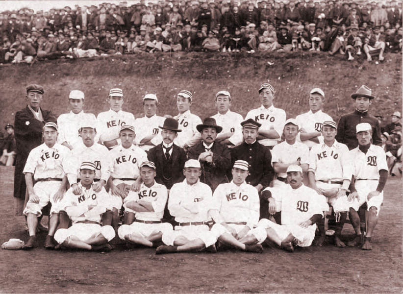 Waseda-Keio Baseball Game – A 110 year old tradition