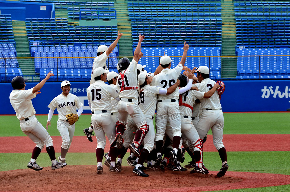 Waseda wins National Collegiate Baseball Championship