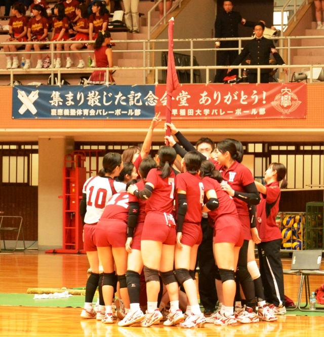 Waseda wins 79th Waseda-Keio volleyball match at “Sayonara Memorial Hall” event