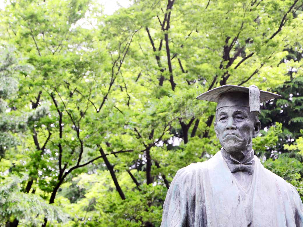 Schedule Change for March 2021 Graduation and April 2021 Entrance Ceremonies (Updated on 2/26/21)