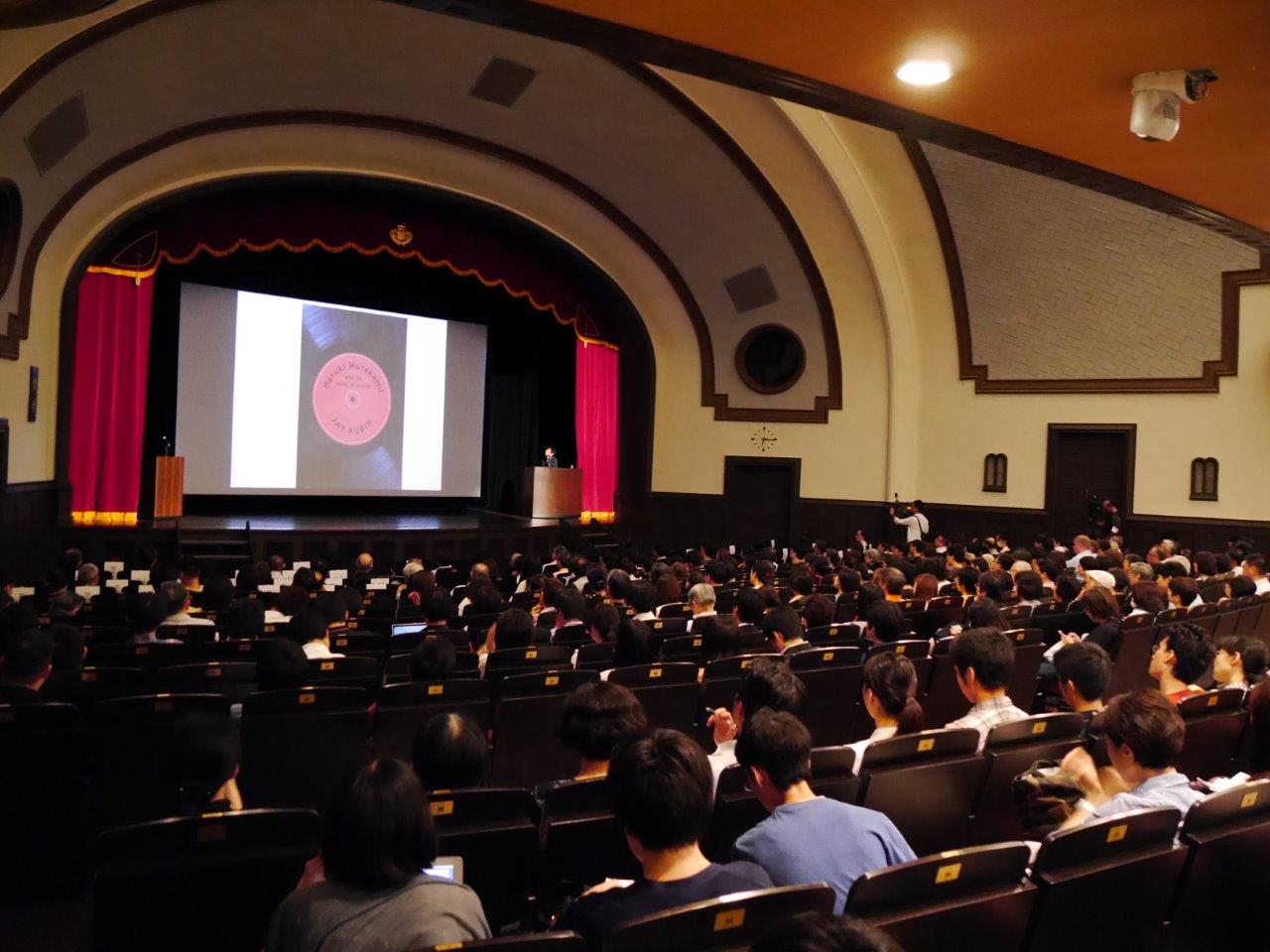 People packed into Okuma Auditorium eager to hear Rubin and Shibata