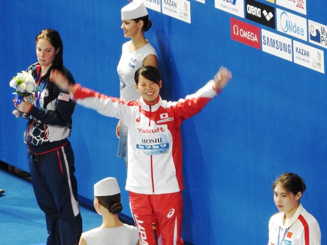 hoshi2