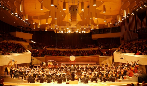 Anniversary concert by the Waseda University Orchestra