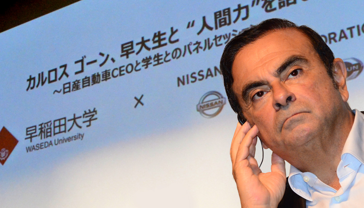 Nissan CEO Carlos Ghosn visits Waseda to discuss leadership, diversity, and the strengths of Japan