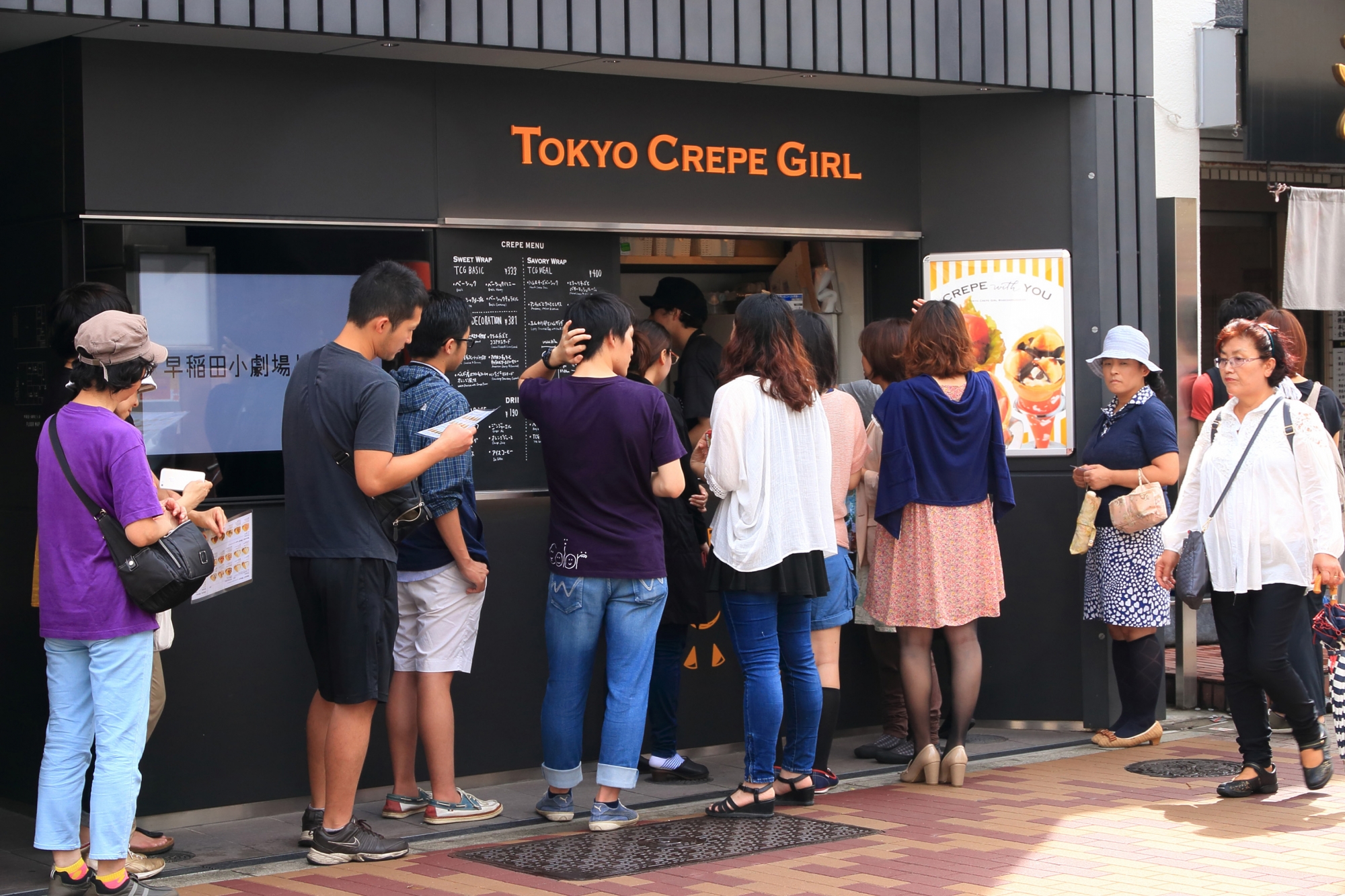 New cafes and shops around Waseda campus