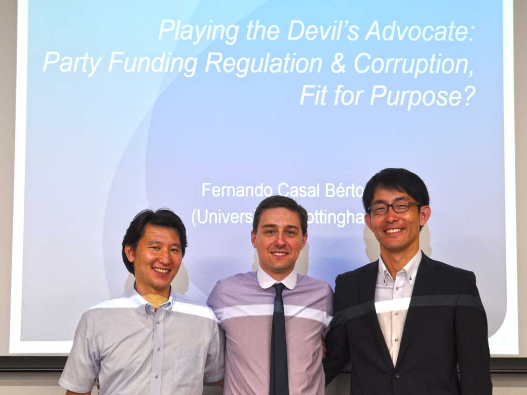 International Workshop: Casal Bértoa, Cross-National Research on Party Systems and Party Finances