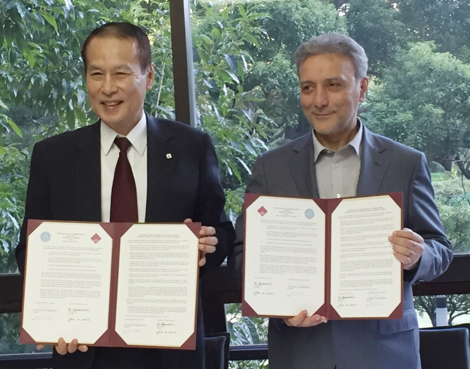 Waseda forms Memorandum of Understanding (MOU) with University of Tehran