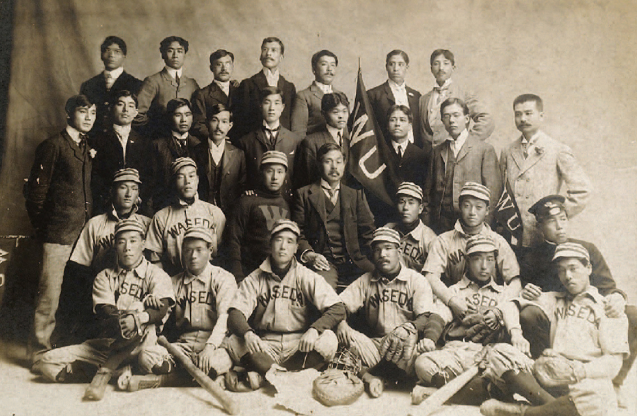 Abe Isoo and the Waseda Baseball Club
