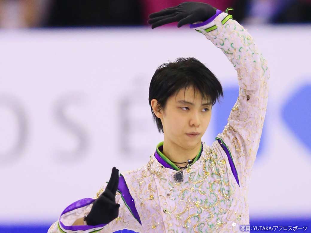 Waseda student Yuzuru Hanyu breaks world record at 2015 Figure Skating Grand Prix Final