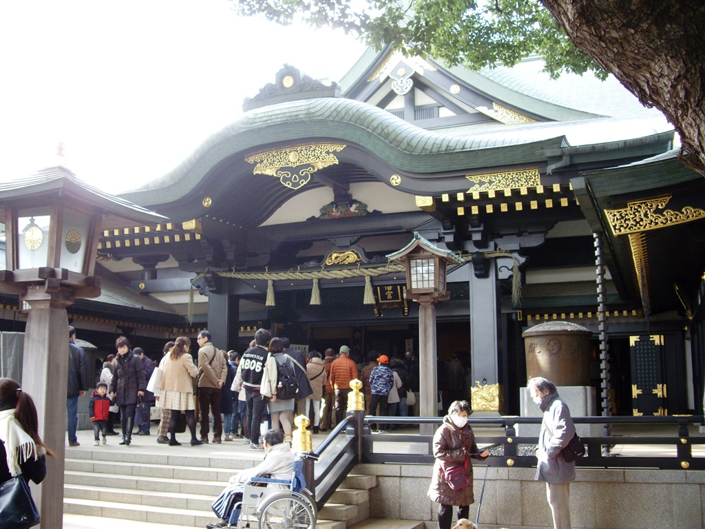 Pilgrimage to the neighborhood Anahachiman Shrine