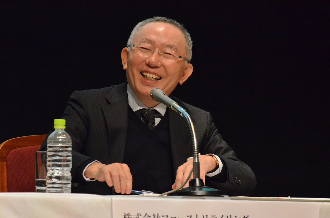 Founder of Fast Retailing and Uniqlo, Tadashi Yanai, shares business management knowledge with Waseda students