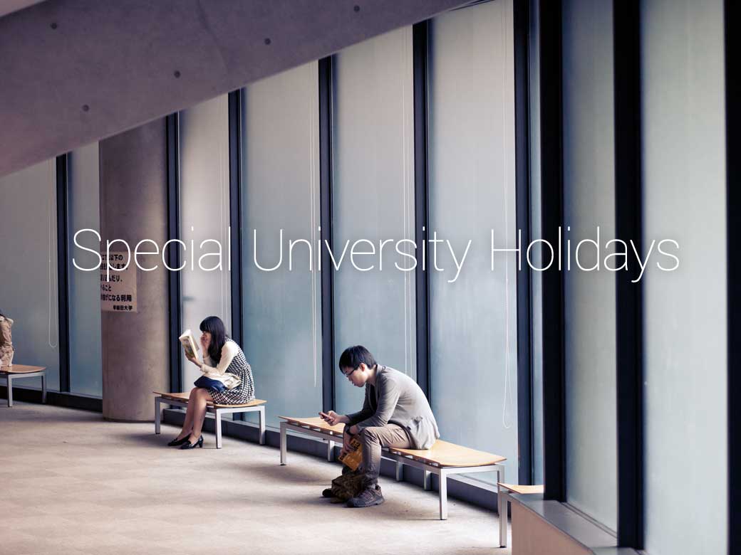 Up coming university holidays