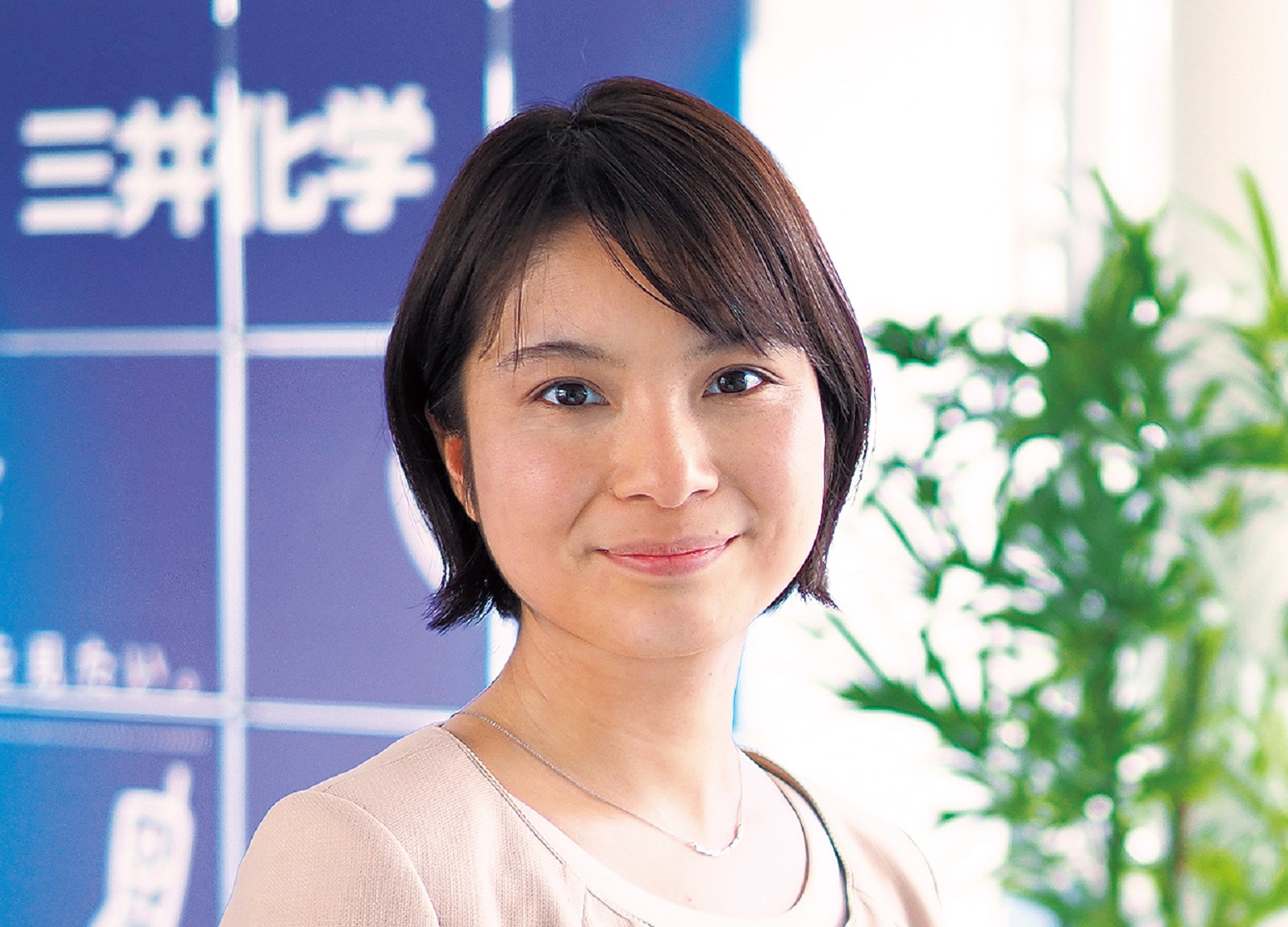 Developing new technologies with creativity and scientific immersion, career choices with Haruka Sugita