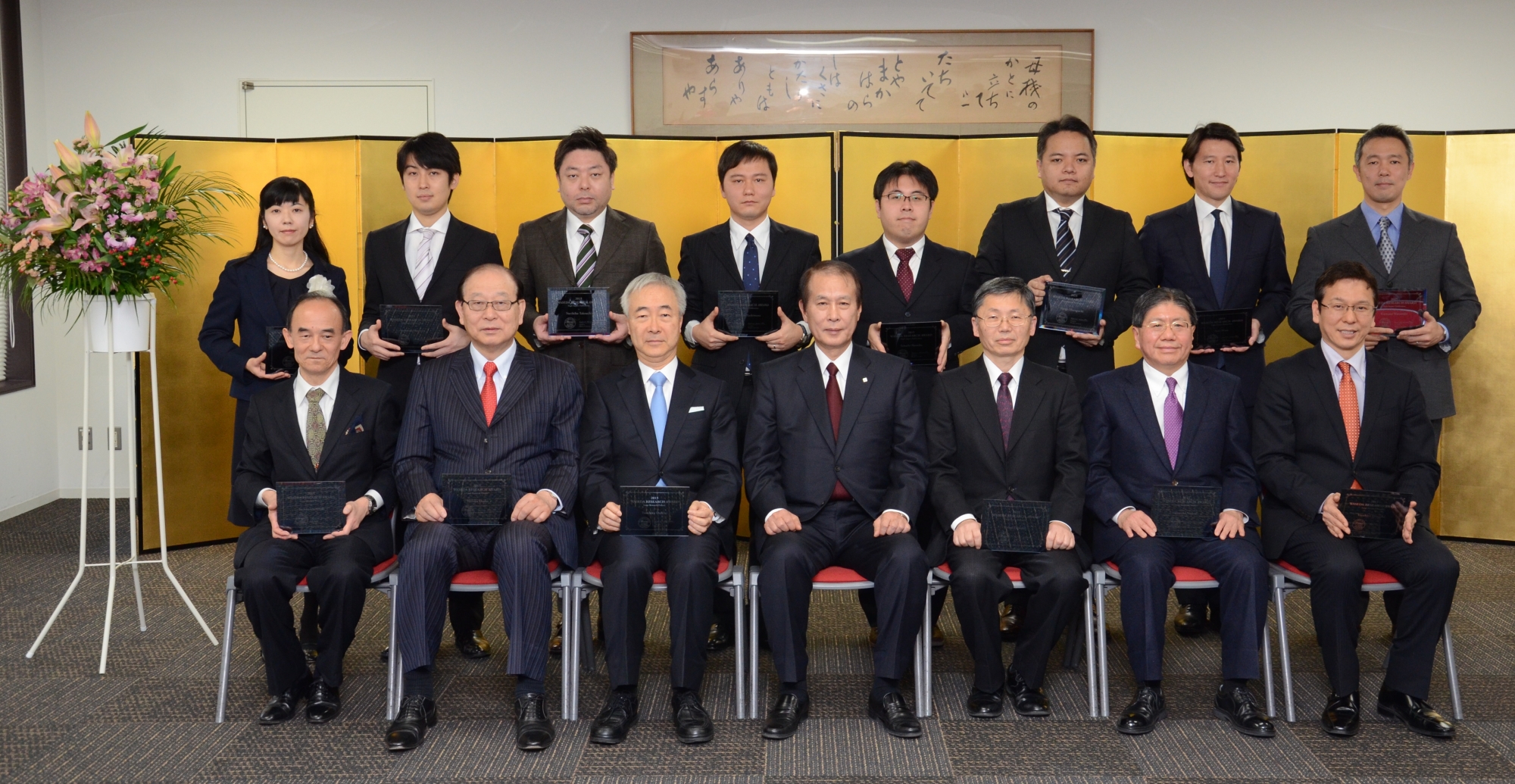 Fourteen researchers recognized for achievements at 2015 Waseda Research Award ceremony