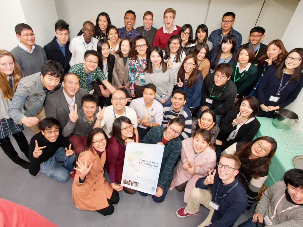 Students and faculty from five Asian universities gather at Waseda for EAUI Winter School 2016