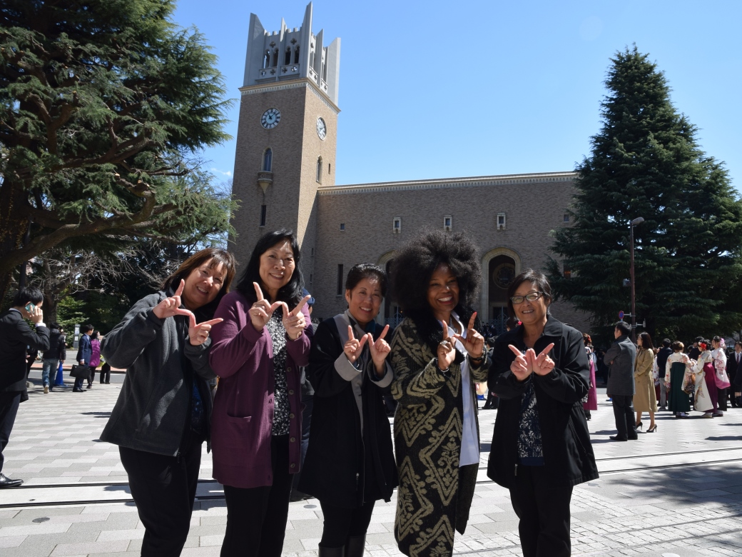 Kokusaibu alumni from USA have 40th reunion at Waseda