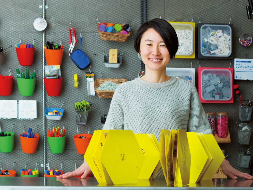 Words of encouragement for the next generation: Loftwork Inc. Representative Director Chiaki Hayashi