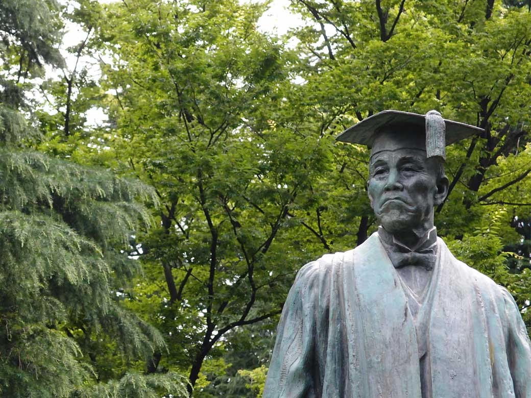 Announcing the recipients of the 2017 Waseda Research Award