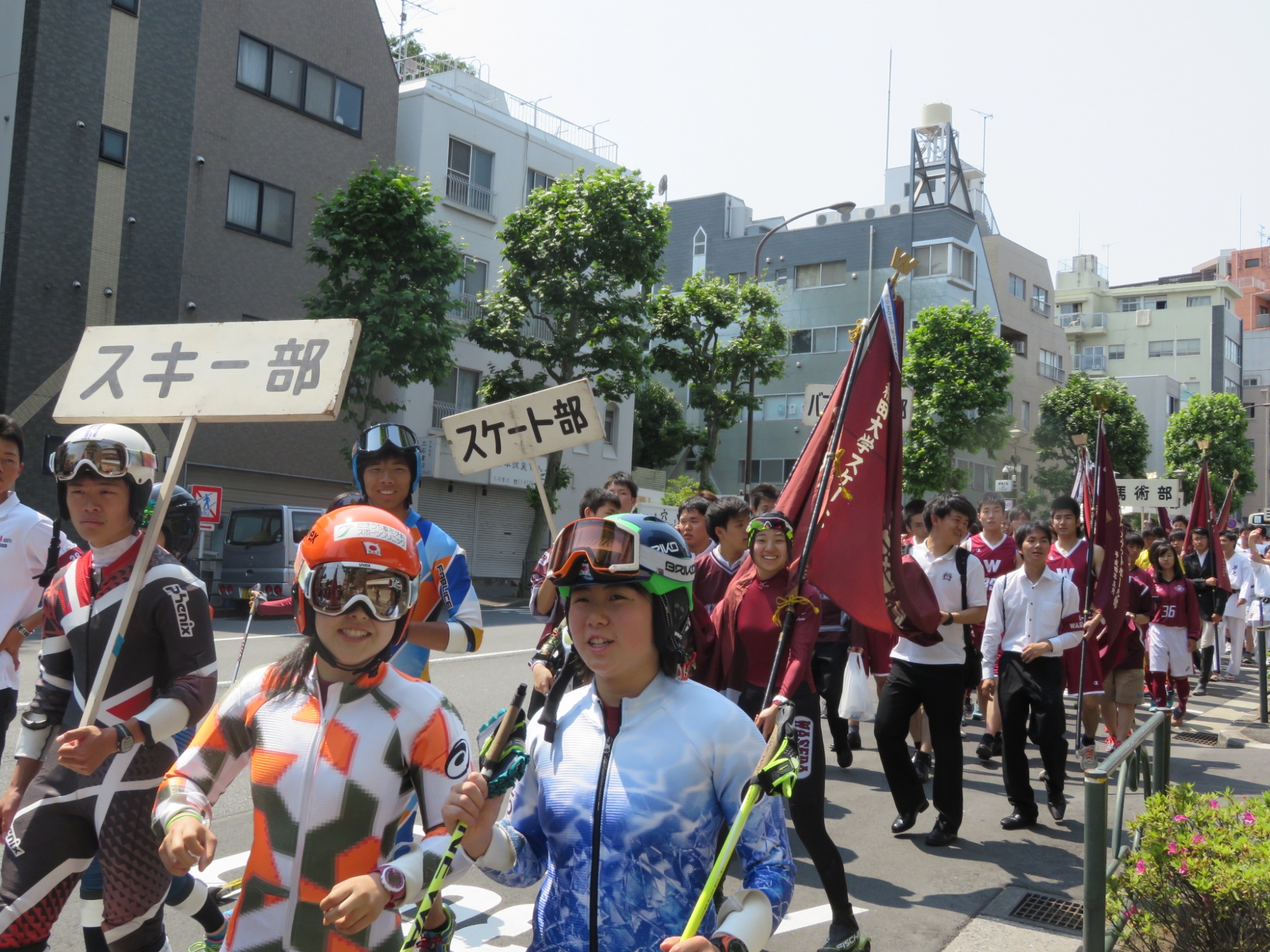 2016 Sports Parade