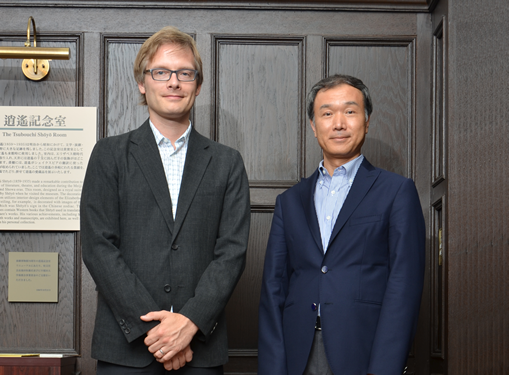 Waseda Frontline Research Vol. 11 – 6: Dialogue in a Global Context – The Future of International Japanese Studies (Part 6 of 6)